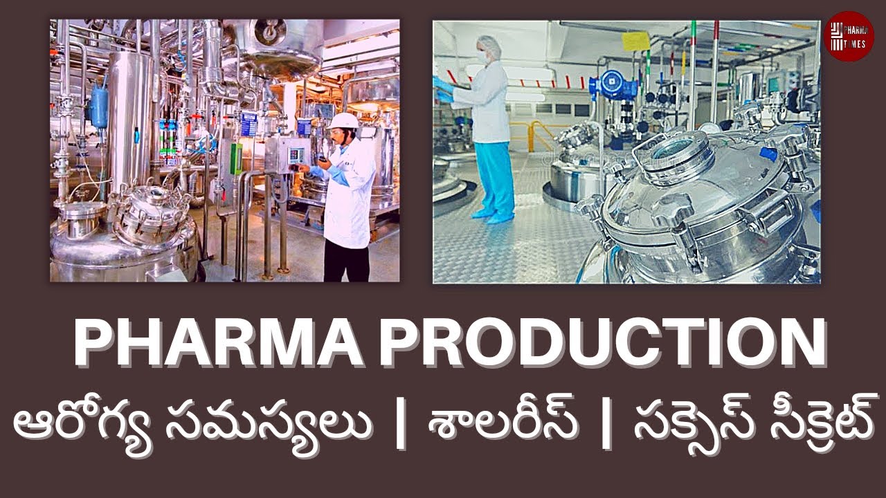 Career in production department | Salary structure | Health problems| Future growth