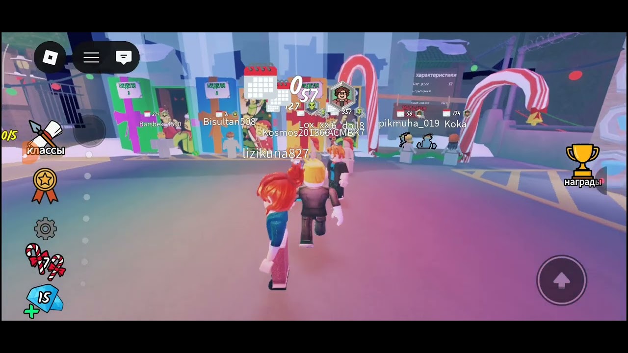Я играю в 99 ночей в лесу #1