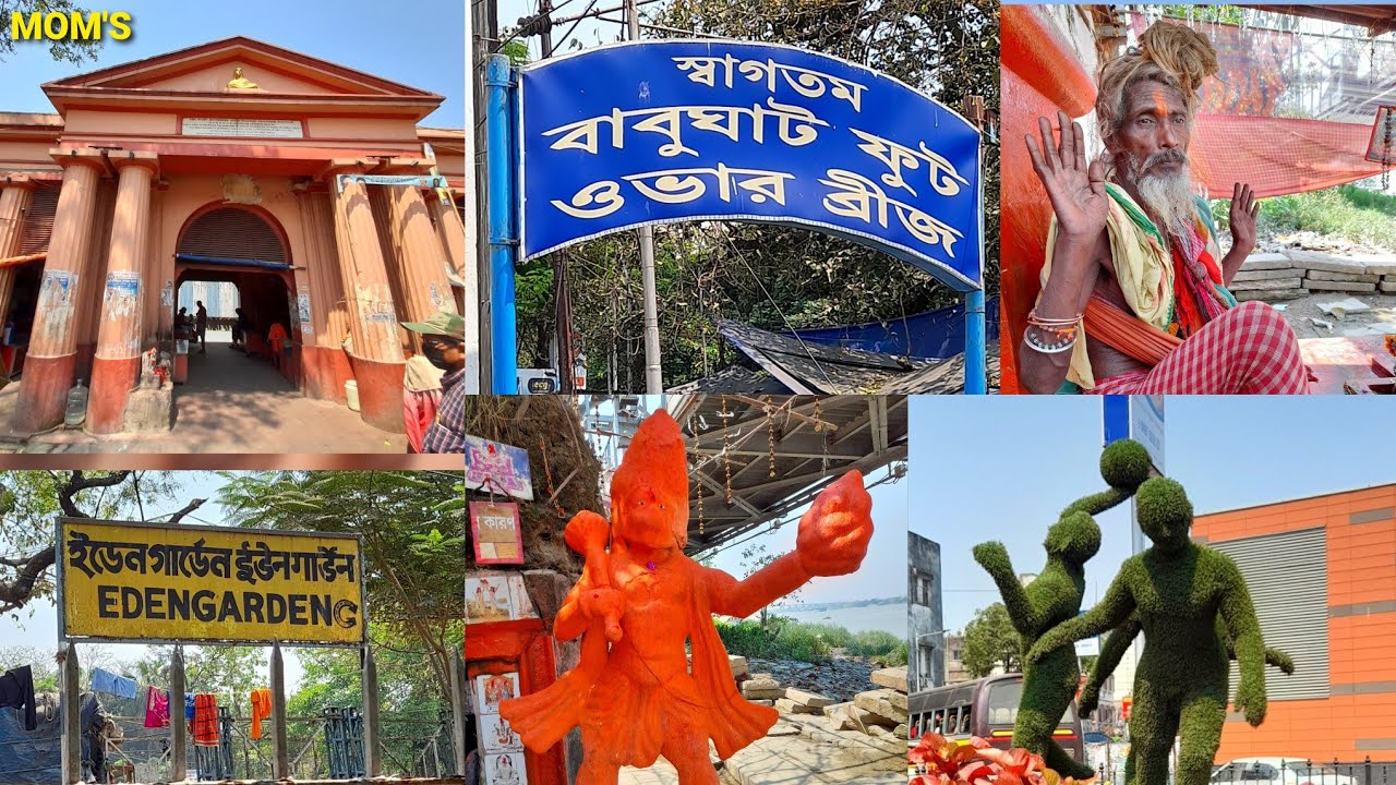 One Day Trip Vlog. Visit to Babughat, Howrah Maidan, Sealdah. Babughat Tour Vlog