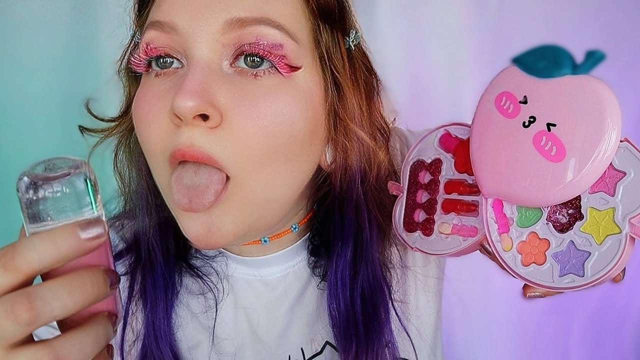 АСМР 🍑 МАКИЯЖ ДЕТСКОЙ КОСМЕТИКОЙ от С*4КИ ПОДРУЖКИ 💄 ASMR MAKEUP 🍑💄