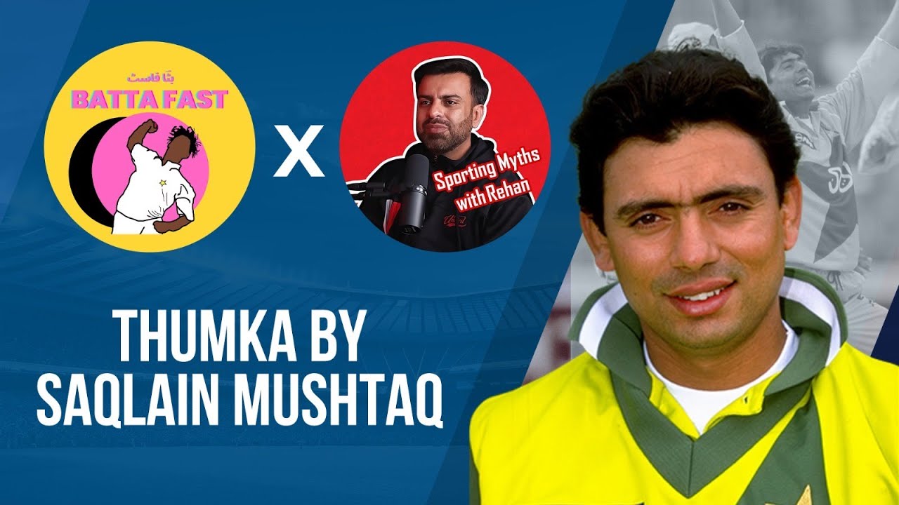 Saqlain Mushtaq’s Doosra & Thumka - @sportingmyths x @BattaFast