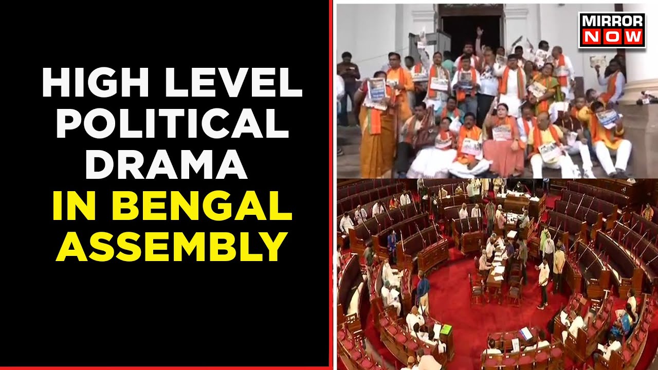 No End To Bengal 'Dangal' | BJP Moves Adjournment Motion In State Assembly | Latest News