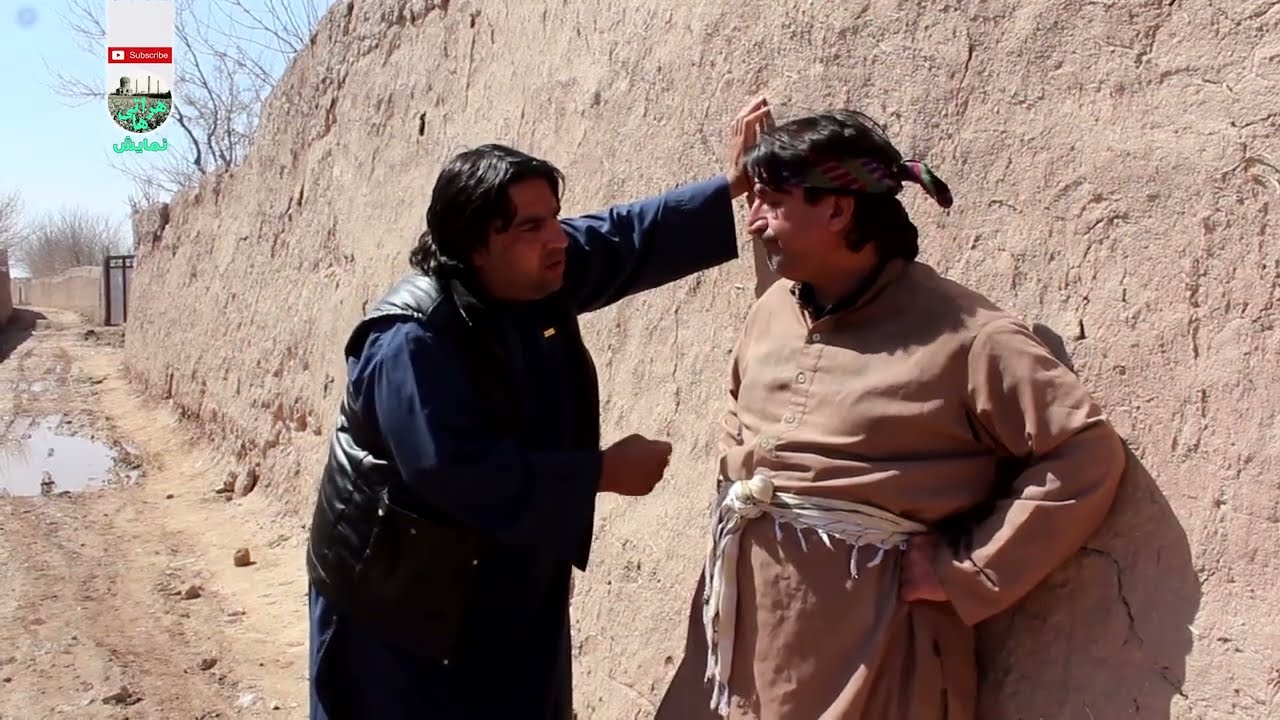 نمایش   گیلک سر ساریه روزه جم میکنه
