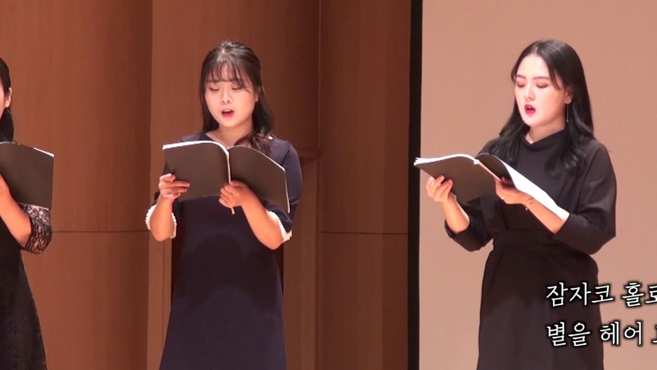조성은 / 별 (제5회 주아래 콘서트 “동행”)