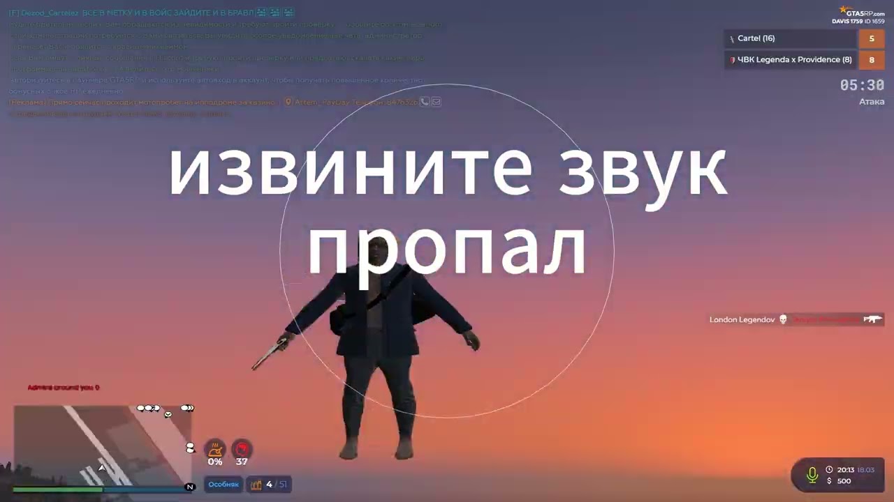 0318 мой первый взлет не судите строго