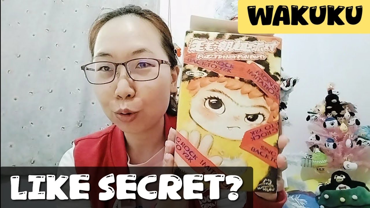 開箱🐰Wakuku絨毛盲盒.搖起來像隱藏耶？