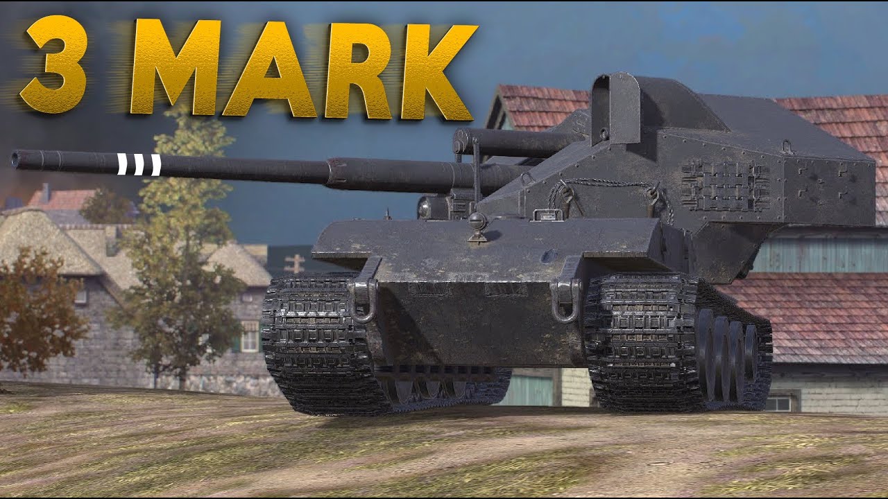 3 MARKING THE WT AUF E100! This is a mistake...