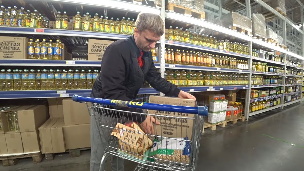 МАГАЗИН МЕТРО\\\ЗАКУПКА ПРОДУКТОВ УПАКОВКАМИ\\\ЗАГОТОВКА...