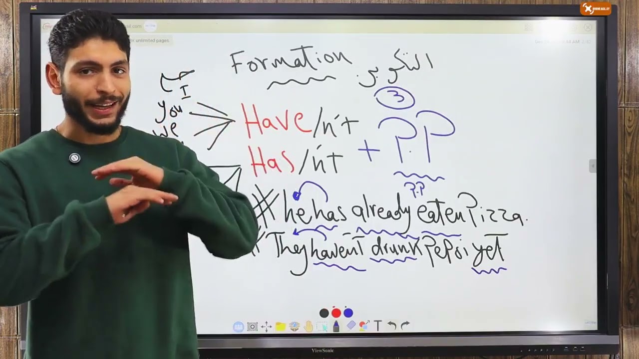 Middle three final revision المحاضرة الاولي الصف الثالث الاعدادي المراجعة النهائية