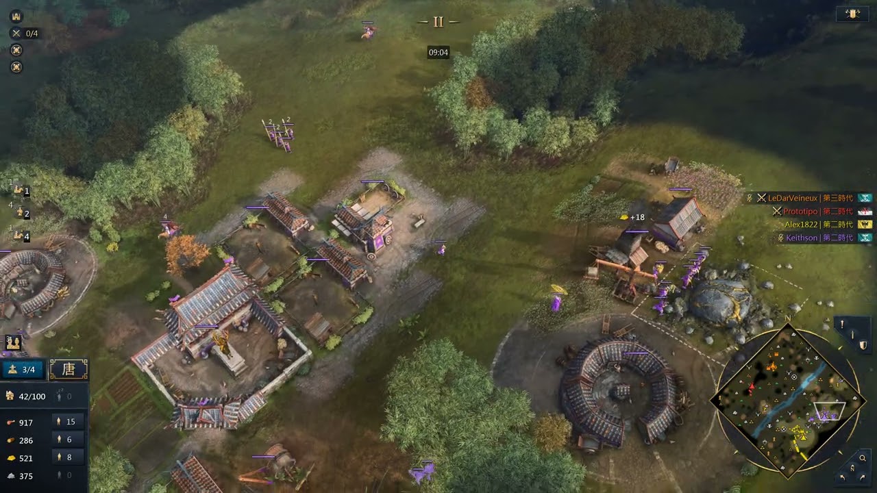 Age of Empires IV, 2V2 Team Rank#2(S12) Zhu Xi + HRE VS Zhu Xi + KT