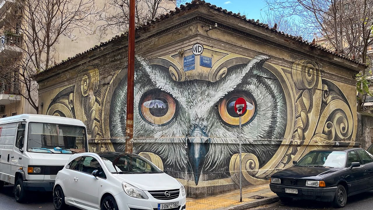 Vathis square Rain Walk in Athens, Greece