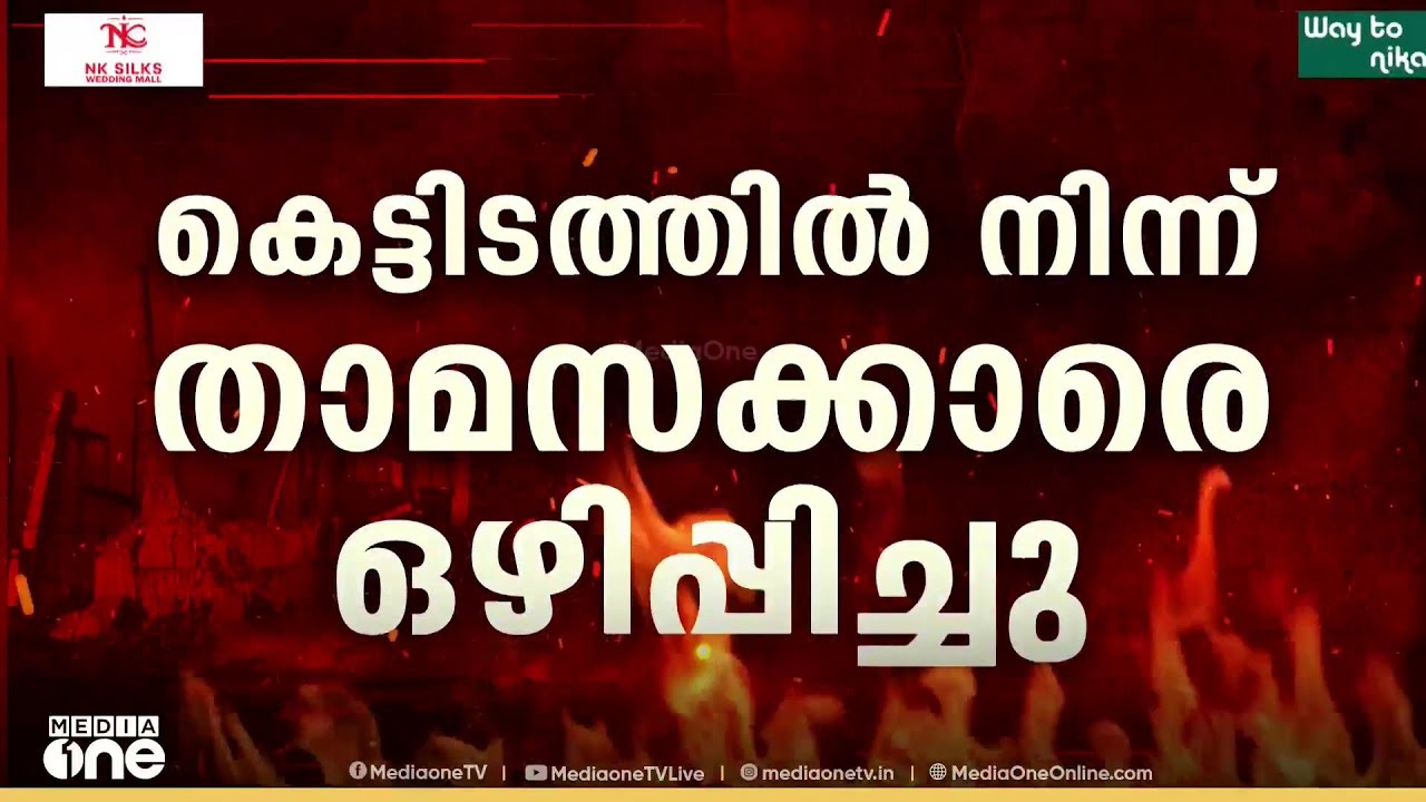 യുകെയിൽ സൈബറാക്രമണം: മെഡിക്കൽ ഉപകരണ നിർമാണ ഭീമൻ സ്ട്രൈകറിലാണ് ആക്രമണം