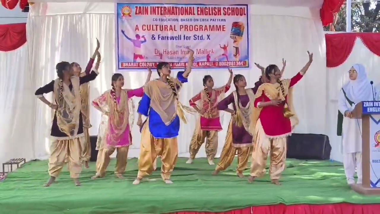 ZAIN INTERNATIONAL ENGLISH SCHOOL, TAMULIA, Farewell of Std - X, 2026
