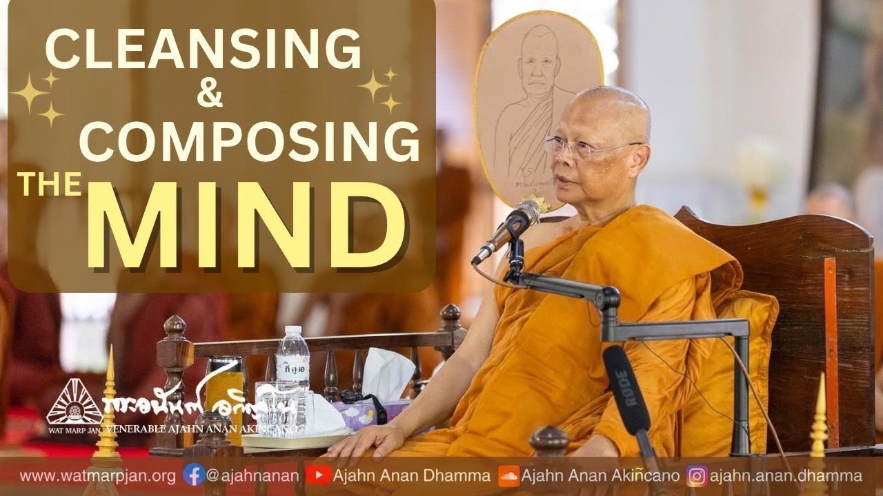[Voice Dub Available] Cleansing and Composing the Mind