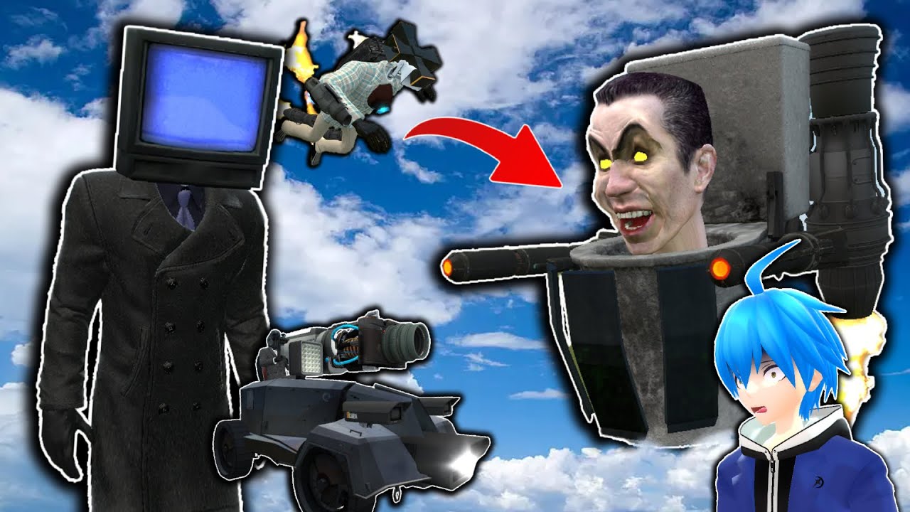 กองทัพ TV Man ปะทะ G Man Skibidi เวอร์ชั่นอัพเกรด!!?