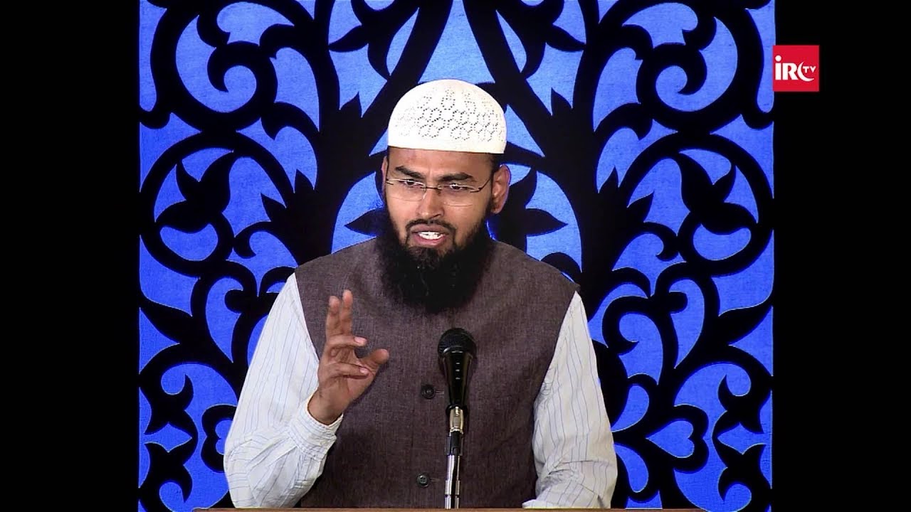 Mukhtasar Seerat Ummul Momineen Hafsa Bint Umar RA By Adv. Faiz Syed