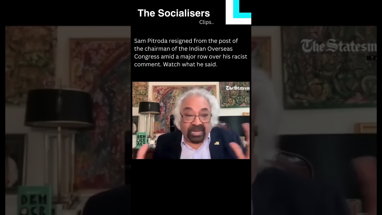 Sam Pitroda resigned from top post after his racist remarks. Watch what he said  #trending #news