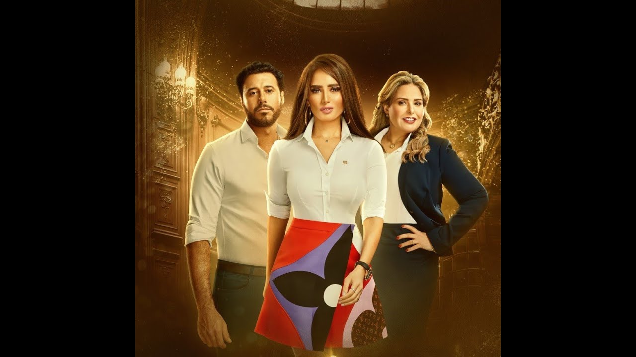 اغنية تتر مسلسل - كله بالحب - غناء يارا #زينة #يارا