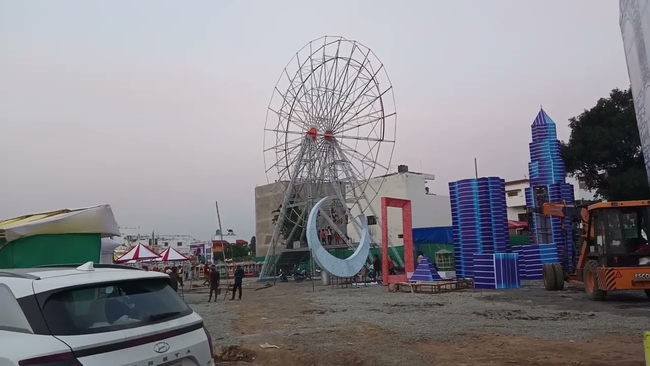 मीना बाजार आने वाले हैं