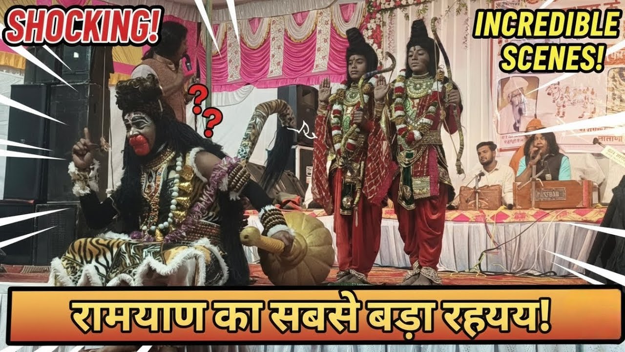 घुमा दे म्हारा बालाजी घमड़ घमड़ घोटो 🚩 | Hanuman Bhajan Sandhya 2026