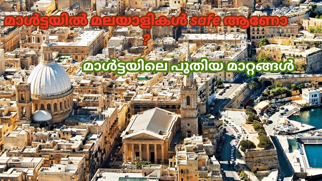 MALTA MALAYALEE ASSOCIATION