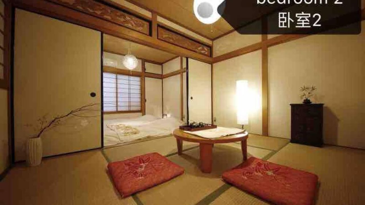 Osaka KAYA Traditional Tatami house 2-6 ppl near s | Osaka, Japan | Hotel Review🏨