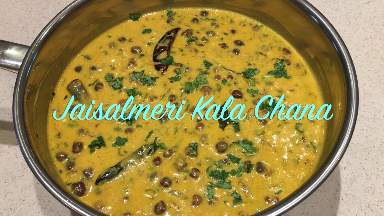 Jaisalmeri Kala Chana, Rajasthani | Kale Chane Ki Kadhi |Black Chickpeas In Yogurt Gravy