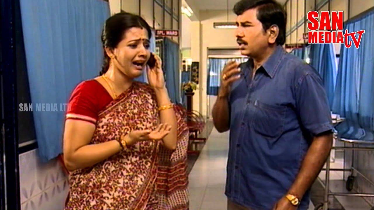 URAVUGAL - உறவுகள் - Episode 117