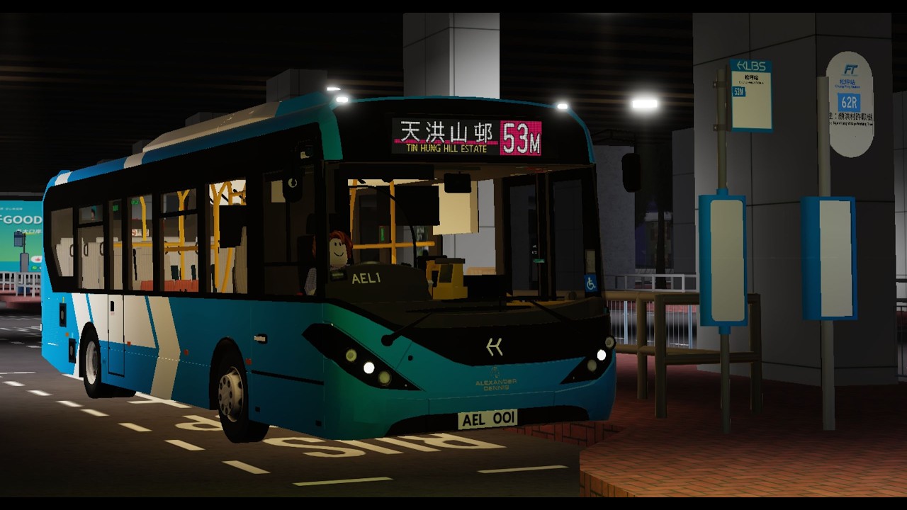[拆樓特見][Roblox Gameplay Ep1311] Roblox 西門市53M線(往天洪山邨) West Door Route 53M(to Tin Hung Hill Estate)