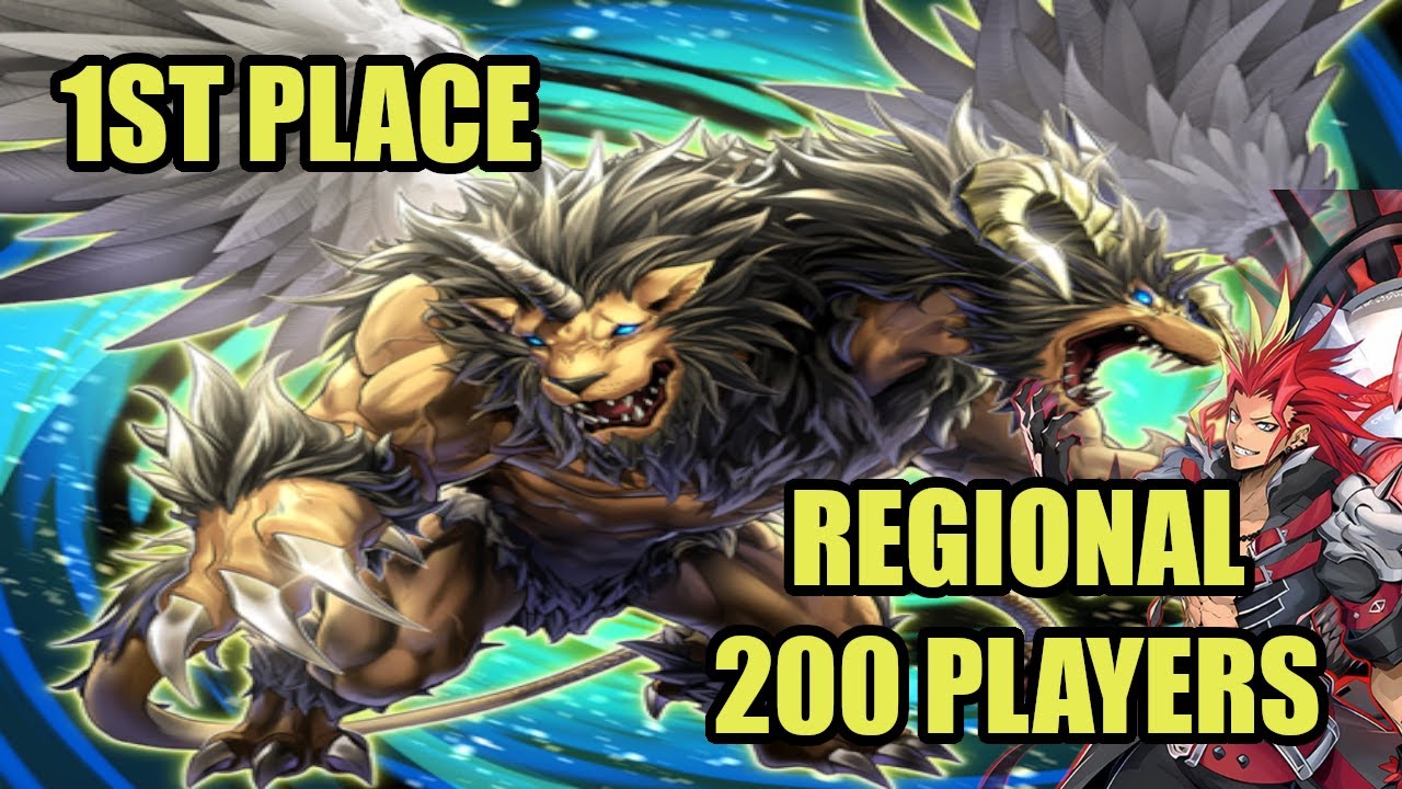 1ST PLACE!!! PORTO ALEGRE WCQ FIENDSMITH CHIMERA DECK PROFILE!!! (POST SUDA)