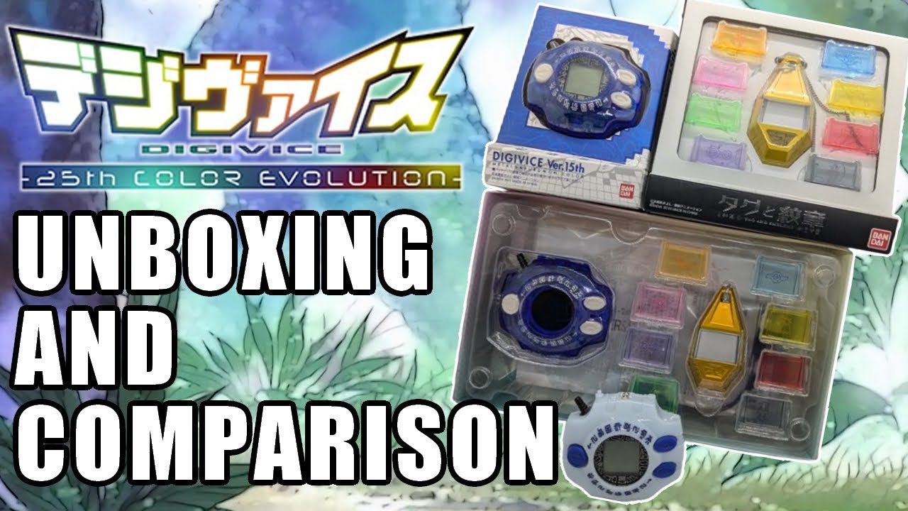 Распаковка Digimon Adventure Digivice 25th Color Evolution DX и сравнение Ver15th