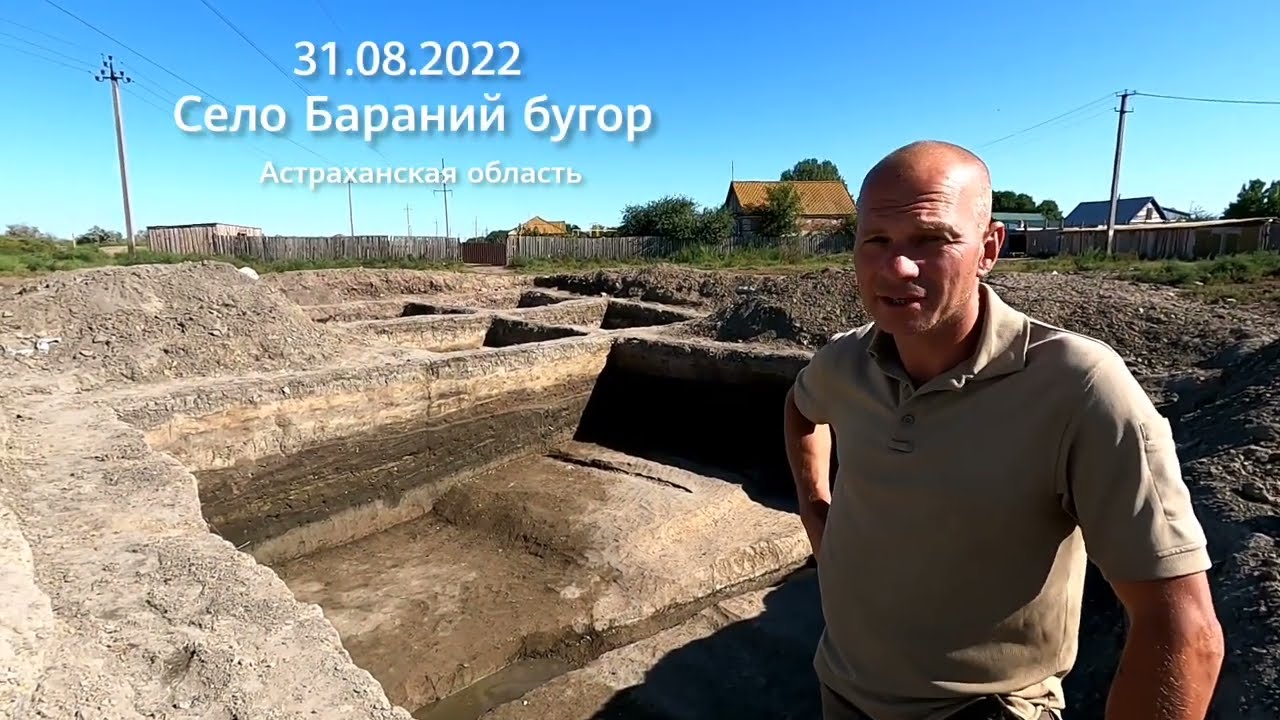 Итиль - затерянный город Хазарии