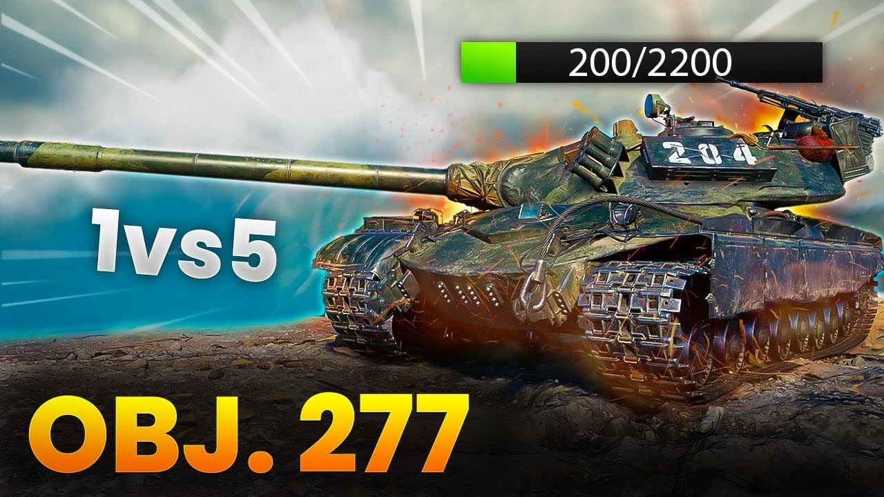 Perfect battle on Obj 277 (1vs5)