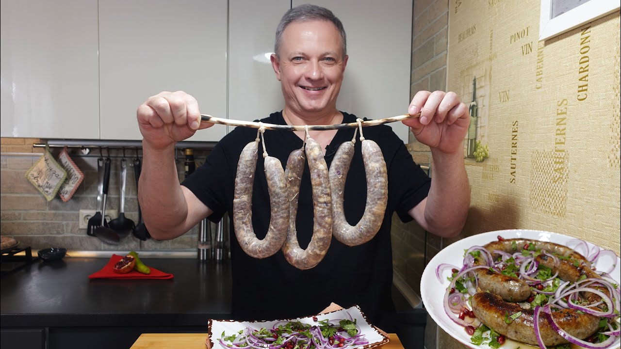 СОЧНЫЕ КУПАТЫ.СЕКРЕТЫ И ТОНКОСТИ.ПОДРОБНЫЙ РЕЦЕПТ/ GEORGIAN SAUSAGES KUPATY