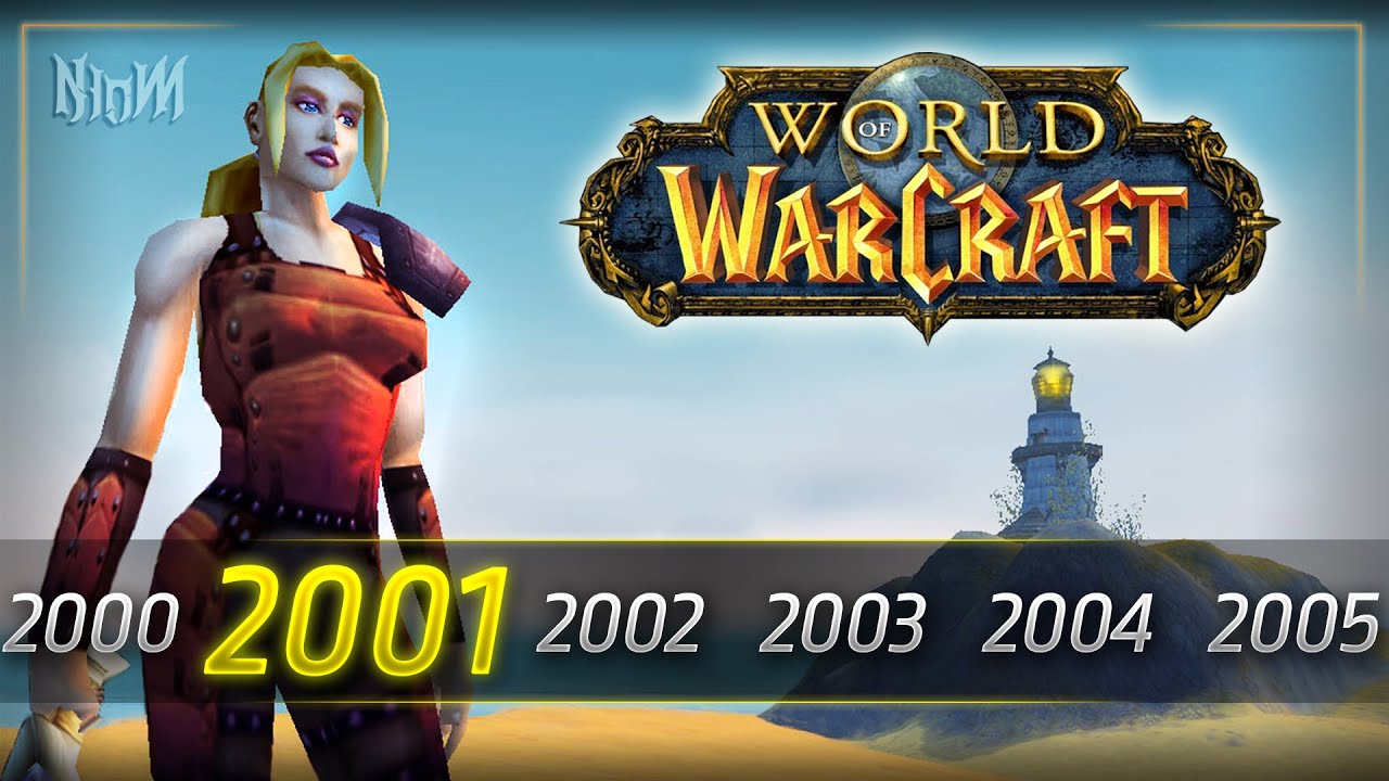 📜 World of Warcraft в 2001 году — каким Blizzard видела WoW | Архив Азерота