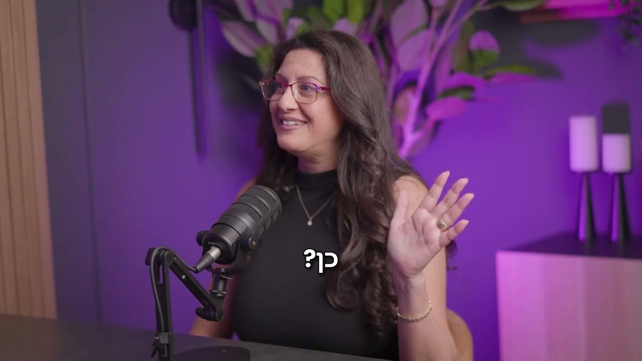 אמא שטוב לה -פרק 4: עם הבנות שלי - נועם ואריאל
