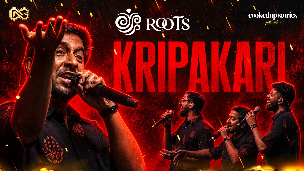 This One&rsquo;s a Banger. 🔥 | Kripakari | Vineeth Sreenivasan | ROOTS by Nandagovindam ⭐