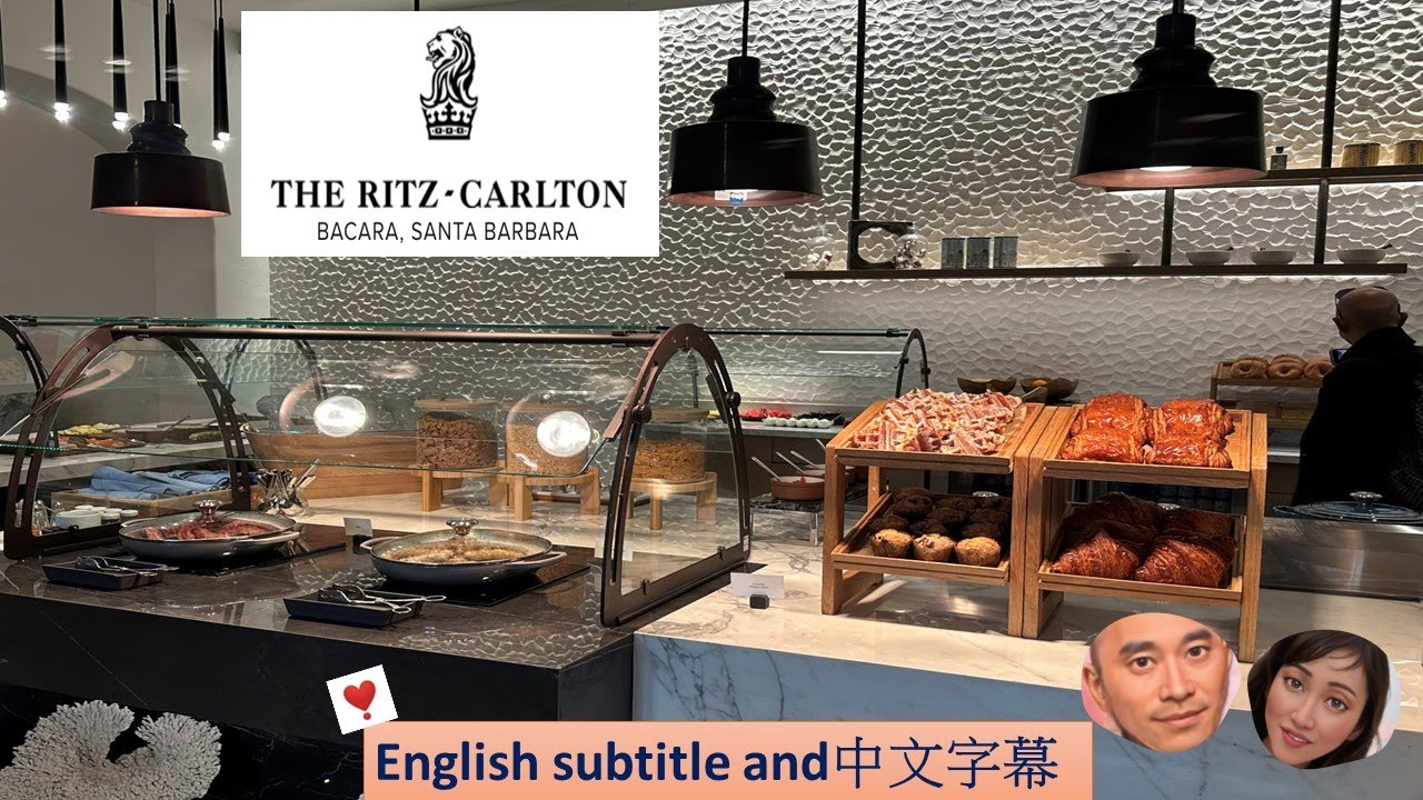 Ritz-Carlton Santa Barbara BKFST Buffet / Suite / $500 per day Club Lounge  早餐自助餐/套房/每天500美元俱樂部酒廊