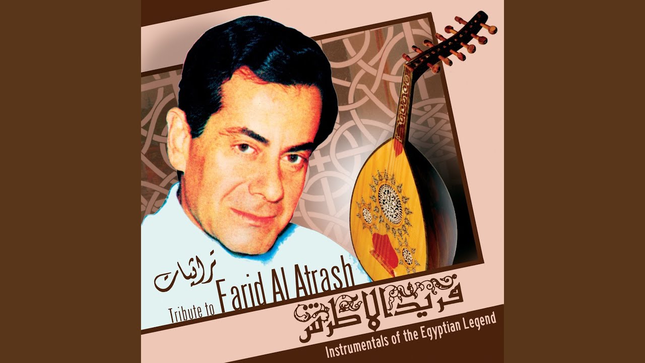 Albi Mouftahoo (Instrumental)