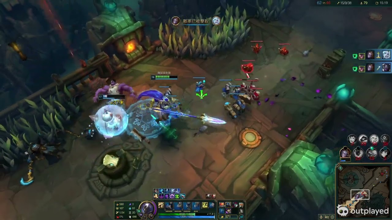 League of Legends Assist. Mar 10, 2026