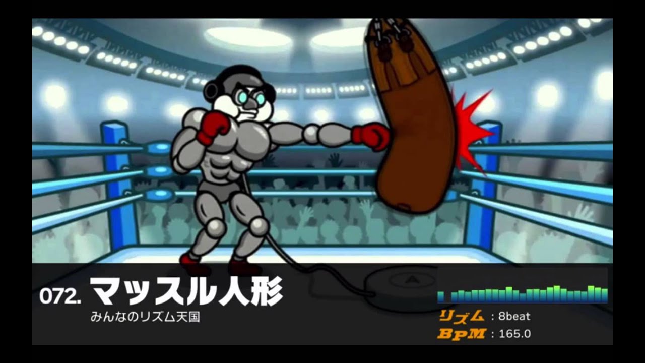 【リズ天BGM108曲アレンジメドレー】リズム天国GIGA MIX /  [108 different Melodies] Rhythm Heaven Giga Remix!