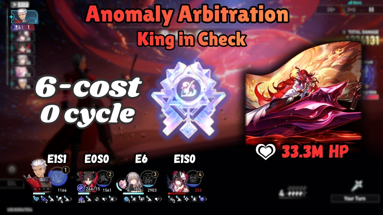 [HSR 4.4 Anomaly Arbitration] Archer 6 cost 0-cycle 33.3M HP Murata Graphia, Founding Artist
