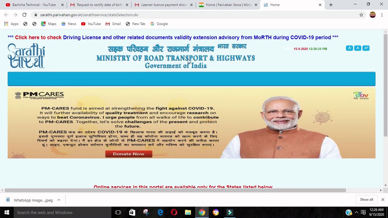 LL/DL/ etc. License Payment Pending Problem Solution :DL payment failed/pending And Form Correction.
