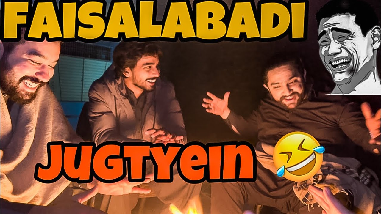 Faisalabadi Jugtyein😂| Nightout in FSD| Sherry Baig| Day 12