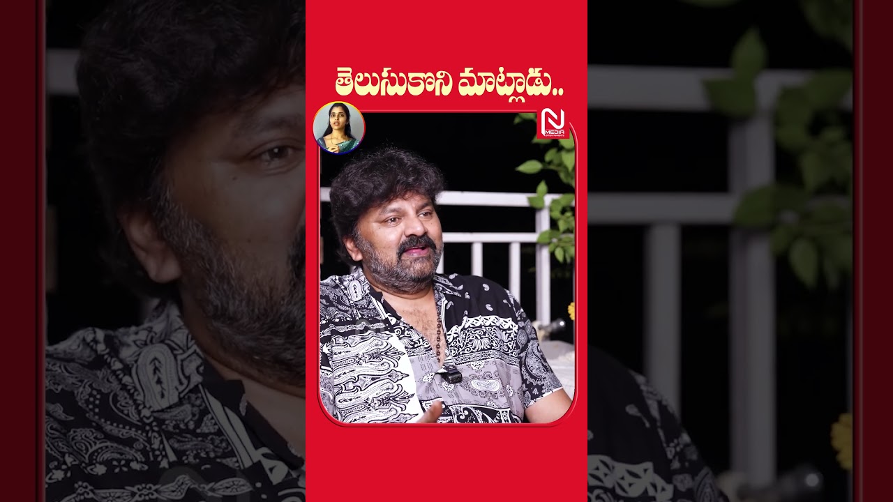 మాట్లాడిస్తున్నారు..! Actor Sameer Exclusive Interview || Anchor Dhanush ||   @NmediaMiniTalkies