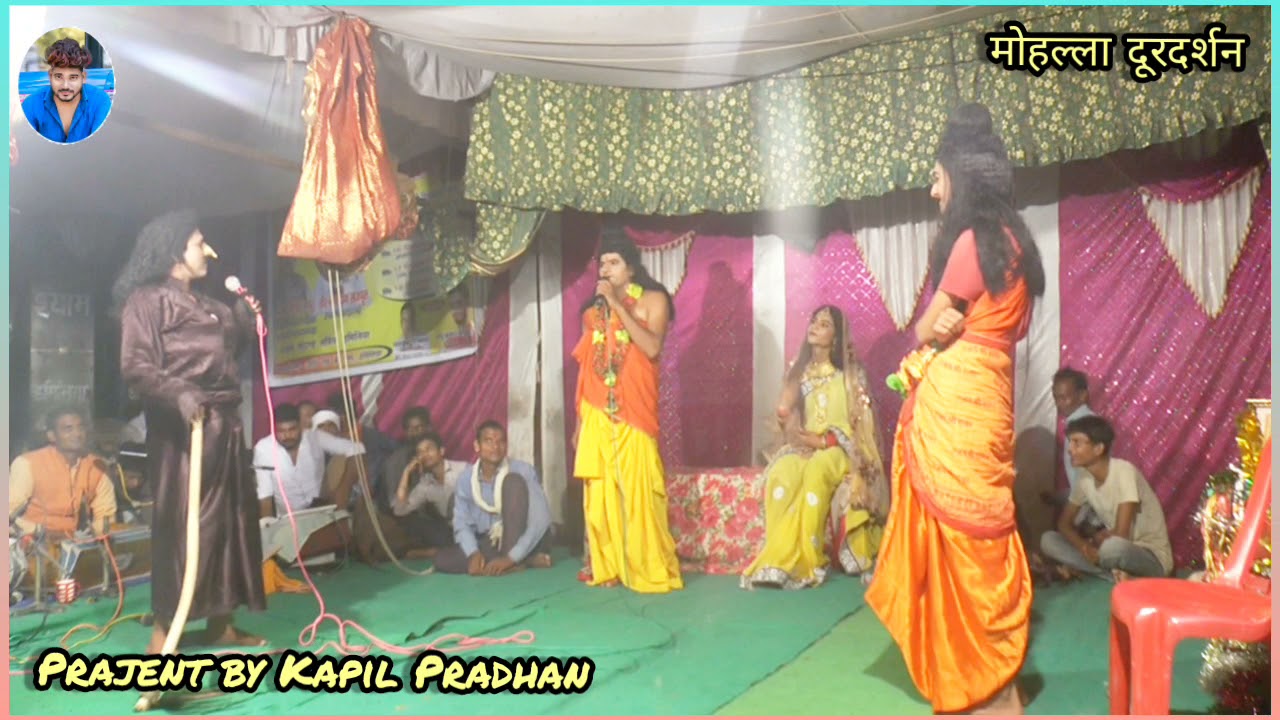 लक्ष्मण और सवरुपनखा संवाद ।। अंतिम भाग ।। रामलीला प्रोग्राम इमिलिया