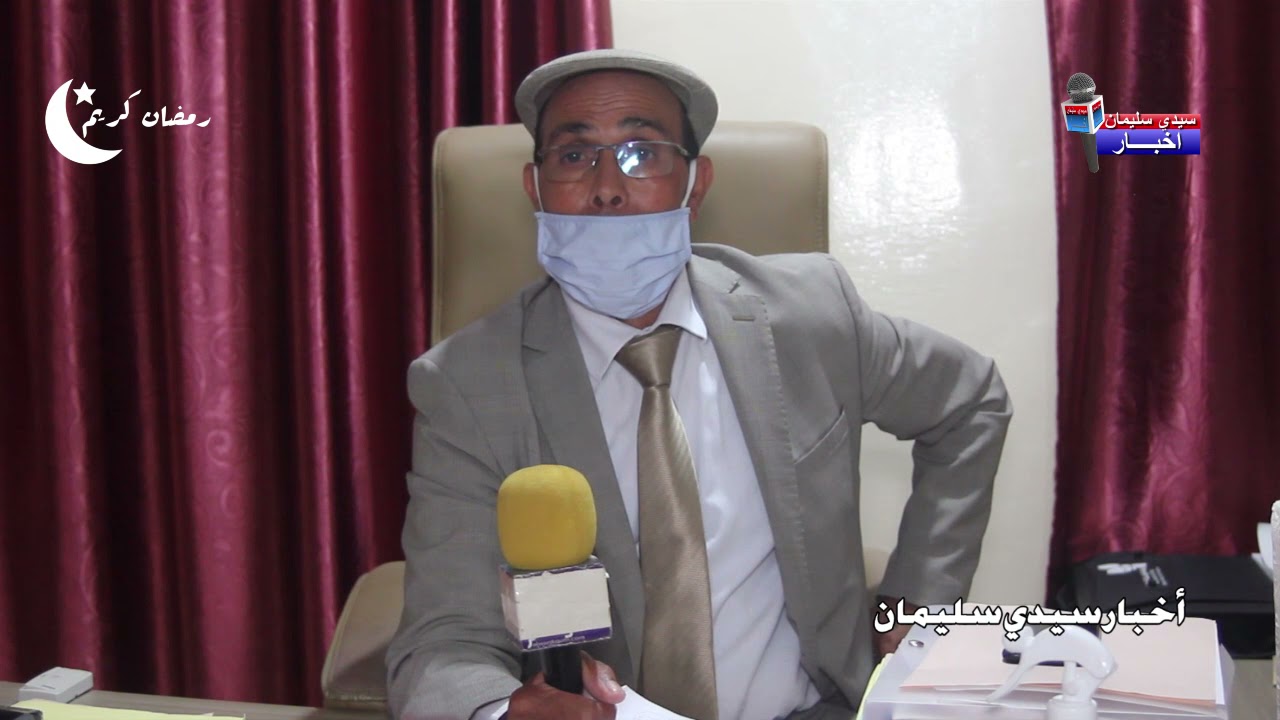 أولاد بن حمادي:أفقر جماعة بإقليم سيدي سليمان تحقق تنمية مجالية كبيرة.