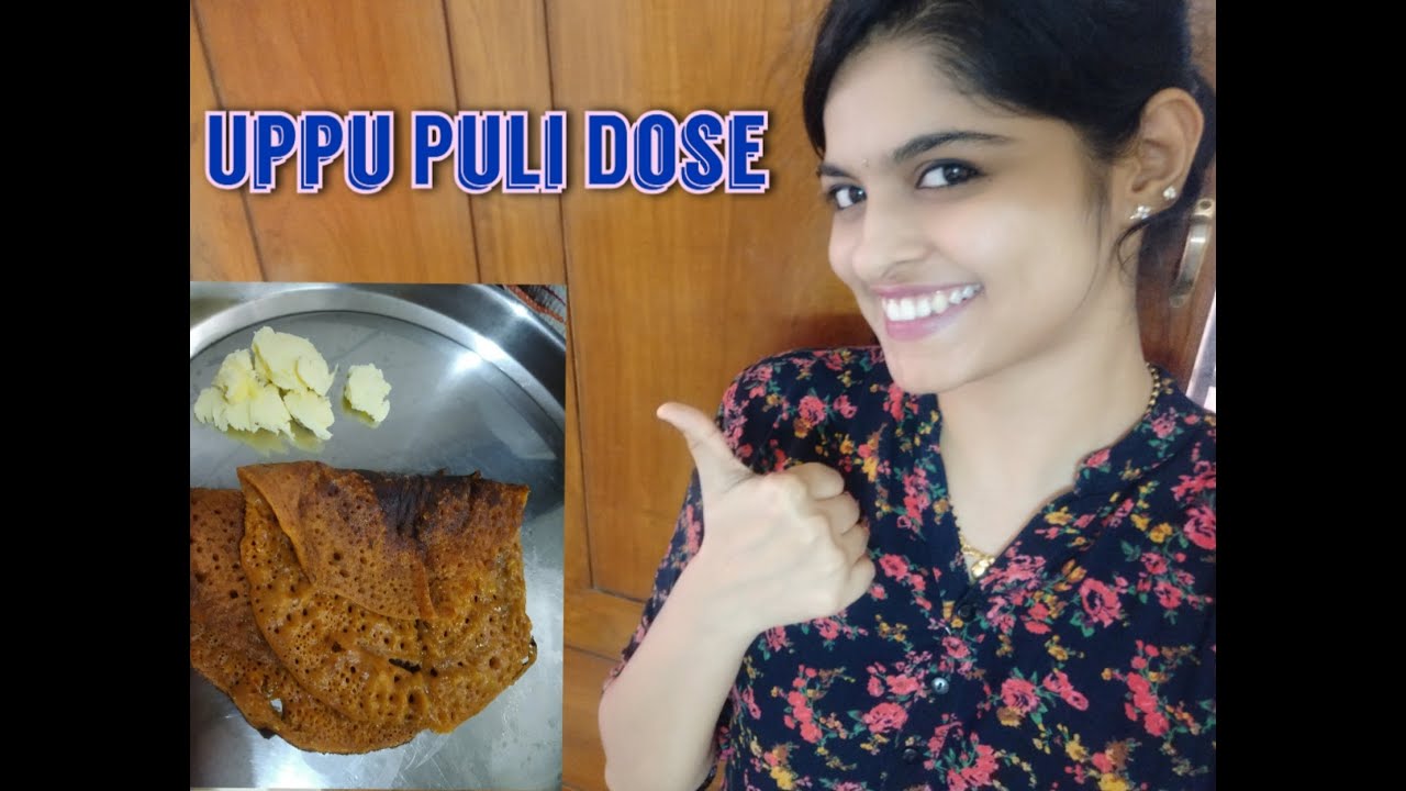 Uppu Huli/Puli Dosa | Breakfast Menu | Udupi Favorite | Patrode Dosa| Yajnika Dilip |