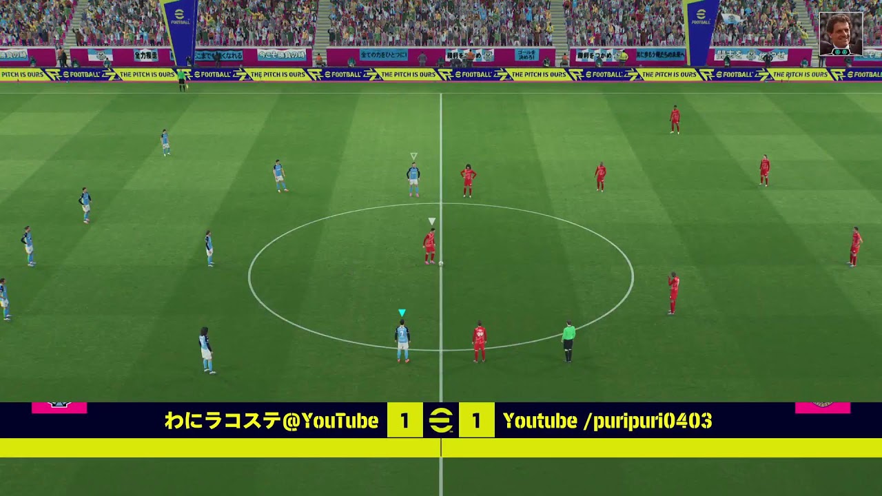 とりまレート2000くらいまで上げる深夜のイーフト雑談ラジオ配信🎙️🐊『イーフト2026』