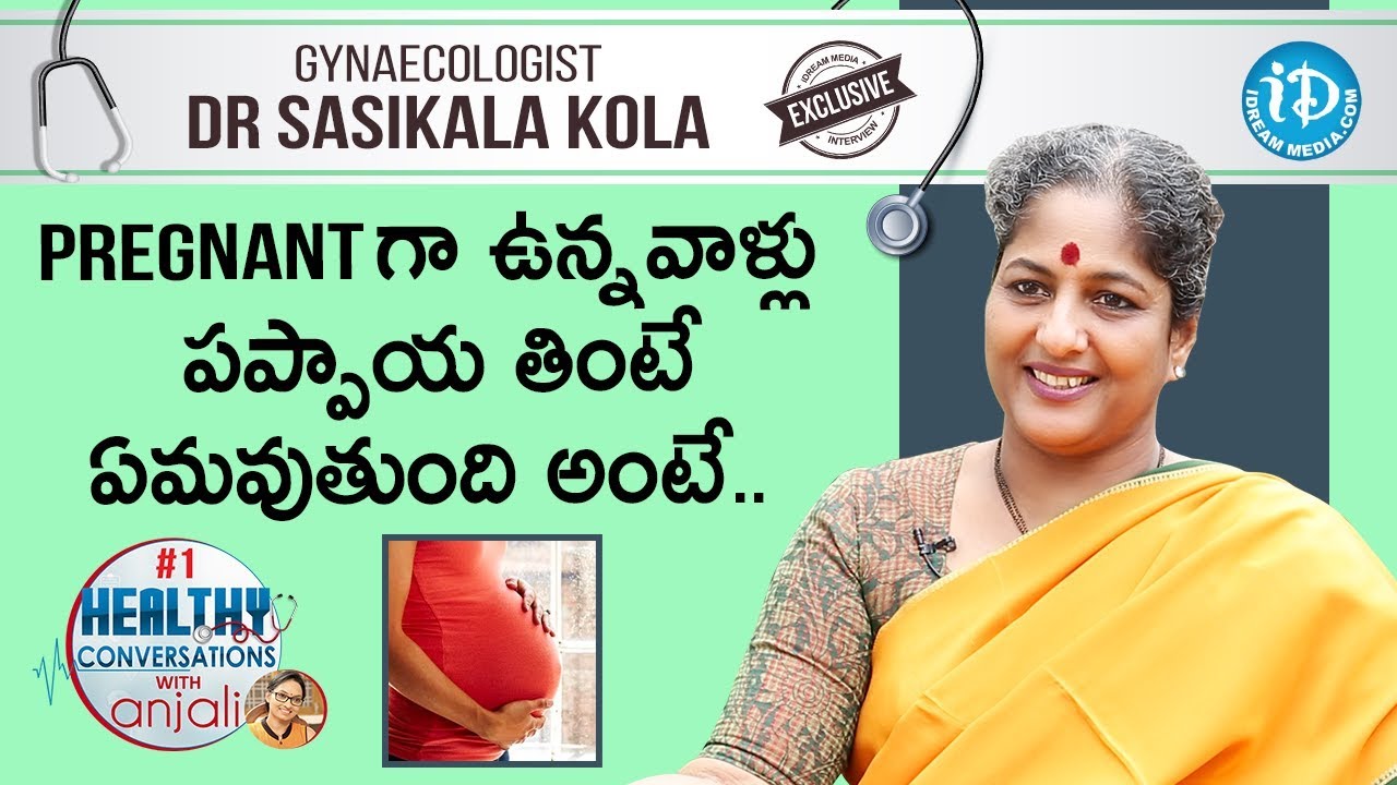 Gynaecologist Dr Sasikala Kola Interview | Healthy Conversations with Anjali #4 |iDream Health